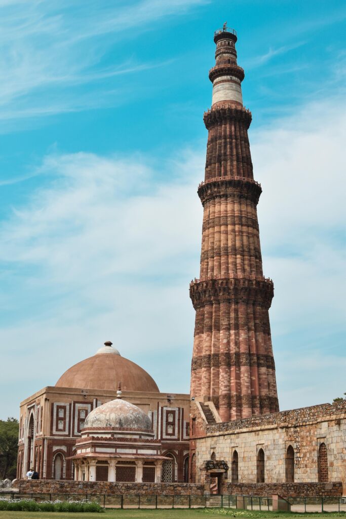 Qutub Minar
